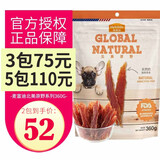 麦富迪狗零食北美原野磨牙耐咬训练奖励狗狗零食 北美鸭肉干