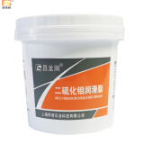 昌龙润 二硫化钼锂基润滑脂 1号 800g/桶 黑色黄油 使用温度 -20~120度