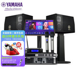 YAMAHA雅马哈KMS2500 家庭影院ktv音响组合家用套装 ktv点歌机一体机卡拉OK音响套装 【2.0】2只KMS2500+雅马哈纯后级功放