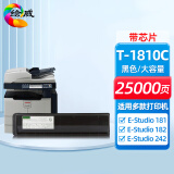 绘威T-1810C大容量粉盒 适用东芝Toshiba E-Studio 181 182 211 212 242打印机墨盒 墨粉盒 碳粉盒 墨粉 碳粉