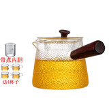 borun HOME锤纹侧把玻璃壶加厚耐高温过滤养生泡茶壶电陶炉煮茶器普洱小青柑烧水煮茶壶茶具套装 锤纹壶500ML（单壶）