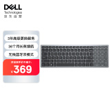 戴尔(DELL)KB740 无线键盘 办公键盘 设计感键盘 精巧键盘 低噪高效 USB外接 泰坦灰