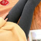 浪莎打底裤袜女加绒秋冬季加厚可外穿显瘦中腰踩脚连裤羊羔绒保暖裤女