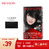 露华浓（Revlon）丽然3D染发剂 女士染发膏无刺激不伤发可盖白头发染发霜黑色锁色 11号柔黑色