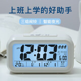 汉时（Hense）创意电子闹钟学生儿童高中生宿舍床头钟夜光闹表懒人聪明钟HA8019 白色白灯