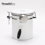 Mongdio咖啡豆储存罐 304不锈钢咖啡罐 咖啡粉密封罐带勺 带勺白色1.5L（约装500g）