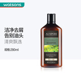 屈臣氏（Watsons）【屈臣氏】澳媛洗发水系列 茶树控油去屑 280ml*1瓶