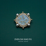 QUAMER金店款星空复古宫廷高档胸针女气质珍珠油画别针 杏花/别针