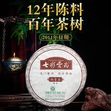 七彩雲南茶叶 正宗云南普洱茶 熟茶 勐海2011年陈料 瑞贡春357g 单饼