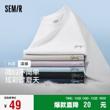 森马（Semir）[凉感抗菌]短袖T恤男24夏字母印花短t简约t恤男109324100147