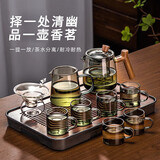 忆壶茶玻璃茶具套装泡茶壶功夫茶杯带过滤茶水分离泡茶盘办公室喝茶器具