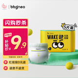BBG元气觉醒neo拉拉裤2XL码5片装(12-16kg)尿不湿学步裤小包试用装【品牌直供 安心品质】