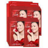 庭秘密冰肌如玉苹果肌面膜张庭活酵母保湿紧致护肤品男女通用 苹果肌面膜4盒新老包装随机发