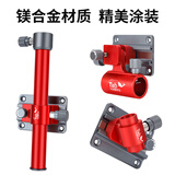 TAB钓箱配件套装炮台架炮台座支架伞架鱼护架通用改装大全四件套 钓箱配件【三件套】左手持竿款