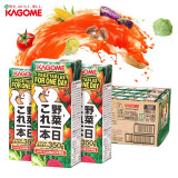 可果美 KAGOME 复合果蔬汁 日本进口野菜生活蔬菜汁 胡萝卜葡萄番茄水果汁饮料 混合蔬菜汁 200ml*12盒