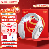 SKG 颈椎按摩器4098颈部按摩仪办公室肩颈脉冲便携热敷脖子护颈仪 生日礼物送男女朋友父母长辈礼品 4098蓝牙款