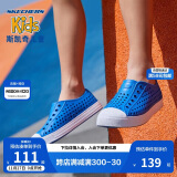 Skechers斯凯奇童鞋男女童夏季软底凉鞋大童沙滩舒适洞洞溯溪鞋91990L