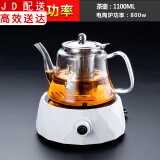 电陶炉煮茶器家用玻璃茶具套装功夫蒸煮茶壶泡茶器养生电茶炉烧水壶 电陶炉（钻石白）+养生壶