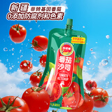 凤球唛（PHOENIX&EARTH）番茄酱新疆番茄沙司家用手抓饼意面薯条早餐蘸酱料果酱酸甜调味酱 番茄酱300g