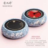 茶大师 有田烧樱飞釜电陶茶炉围炉煮茶器日本南部老铁壶陶壶电陶炉 樱飞经典款加强版1350W