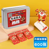 慕舟 成语接龙卡片600张魔法汉字汉语词语卡片扑克牌趣味小学生版识字拼字卡牌游戏带拼音玩具
