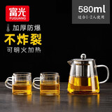富光 茶壶茶水分离玻璃泡茶壶煮茶耐高温带滤网飘逸杯功夫茶茶具 580ml+4杯
