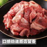 科尔沁 原切筋头巴脑500g*4袋共2000g有筋有肉内蒙国产生鲜牛肉品牌直发 筋头巴脑500g*8袋