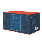 钱穆作品精选 三联书店 十五种 十六册 精装函套 中国历代政治得失 晚学盲言 人生十论 国史新论 秦汉史 黄帝 中国史学名著