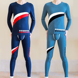 狮奇诺保暖内衣套装男士秋衣秋裤薄款秋冬男生防寒潮流棉毛衫打底裤