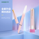 英雄（HERO）钢笔经典款616/616升级款男女学生日常书写铱金钢笔墨水笔 渐变-粉色（EF尖-3.4口径） 中号