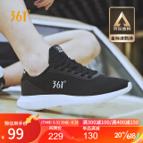 361°运动鞋男鞋春夏网面透气软弹轻质入门跑步鞋子男 671832270-3