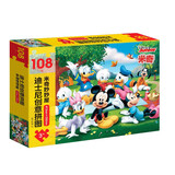 迪士尼创意拼图-米奇妙妙屋（108片大拼图、附40个精美贴纸、故事海报） 