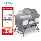 看宝贝（lookbaby）婴儿床多功能床折叠婴儿床免安装 深灰+床垫+蚊账+储物筐