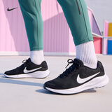 耐克（NIKE）官方REVOLUTION 7男子公路专业跑步鞋秋季缓震运动FB2207 001黑/白色 45