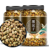 覆盆子茶 中药材干复盆子不树莓干果泡水泡酒桑葚枸杞养生男保健肾茶 东方名人 【1罐】覆盆子(250g)