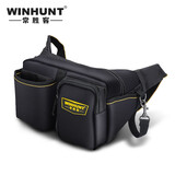 WINHUNT 电工工具包多功能维修帆布工具腰包电工腰包 黑色（A款）