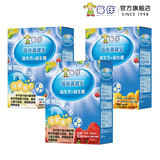 每伴益生元益生菌清清宝可搭配菊花晶植物配方奶伴冲剂果味盒装 益生菌雪梨+香橙+草莓3盒