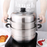 乐扣乐扣 不锈钢蒸锅三层家用双层复底蒸笼汤锅大号蒸馒头蒸鱼蒸包子锅具 燃气电磁炉通用 28CM