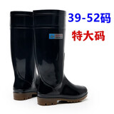 大码雨鞋男48码中高筒46 49 50 52特大号长筒防滑劳保水靴防水鞋 棕色底高筒雨鞋 47 (285mm)