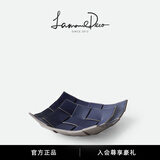 lamomedeco北欧双色皮质收纳盒钥匙托盘首饰化妆品口红杂物桌面高档置物盘子 华夫编织置物盘 蓝色组合套装