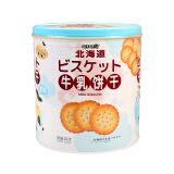 可拉奥牛乳饼干原味240g