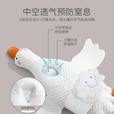 戈迈斯婴儿排气枕宝宝防窒息安抚枕头大白鹅趴睡飞机抱枕儿童睡觉神器 大白鹅+防窒息+可拆洗 卡通动漫