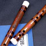 舒怀 乐器（shuhuai）舒怀入门精品笛子竹笛免费教学横笛演奏乐器初学者零基础考级通用 一节精品本色笛E调+12豪礼