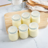 法焙客布丁瓶 耐高温慕斯果冻玻璃杯 酸奶瓶带盖布丁瓶布丁杯6个装 6个装/FB60002