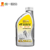 统一（Monarch）摩托车机油M4 15W-40 1L SM级 四冲程摩托车机油合成技术踏板通用