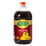 道道全食用油 本香菜籽油5L