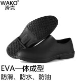 WAKO滑克新品防滑厨师鞋厨房工作鞋防水防油仿皮鞋塑胶一体成型 黑色 40