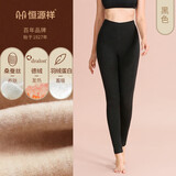 恒源祥羊绒发热高腰秋裤女士加厚加绒德毛保暖裤内穿棉裤黑色打底裤冬 升级【羽绒蛋白+蚕丝+德绒】黑色 3XL (180)
