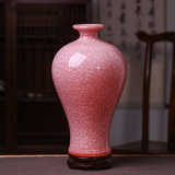 乾雅堂景德镇陶瓷器花瓶摆件客厅插花干花仿古中式家居电视柜客厅装饰品 花釉红色梅瓶+木底座