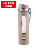 泰福高耐热玻璃杯高硼硅便携随手杯 灰色500ml